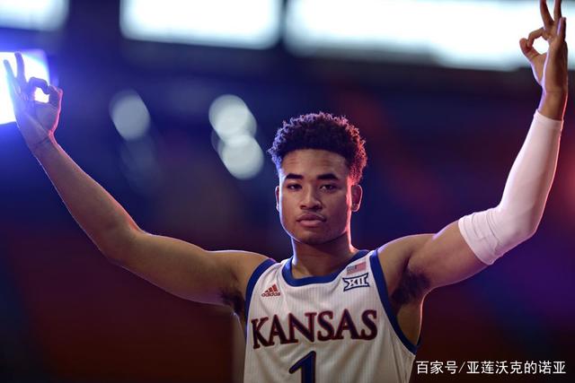篮球教学课程