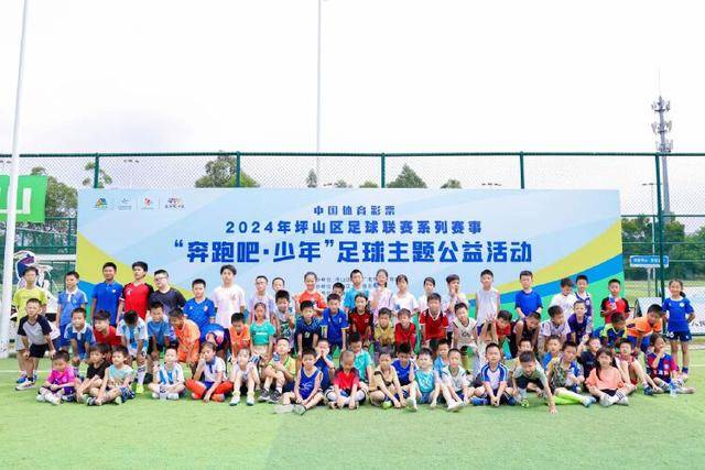 下载头号玩家官网